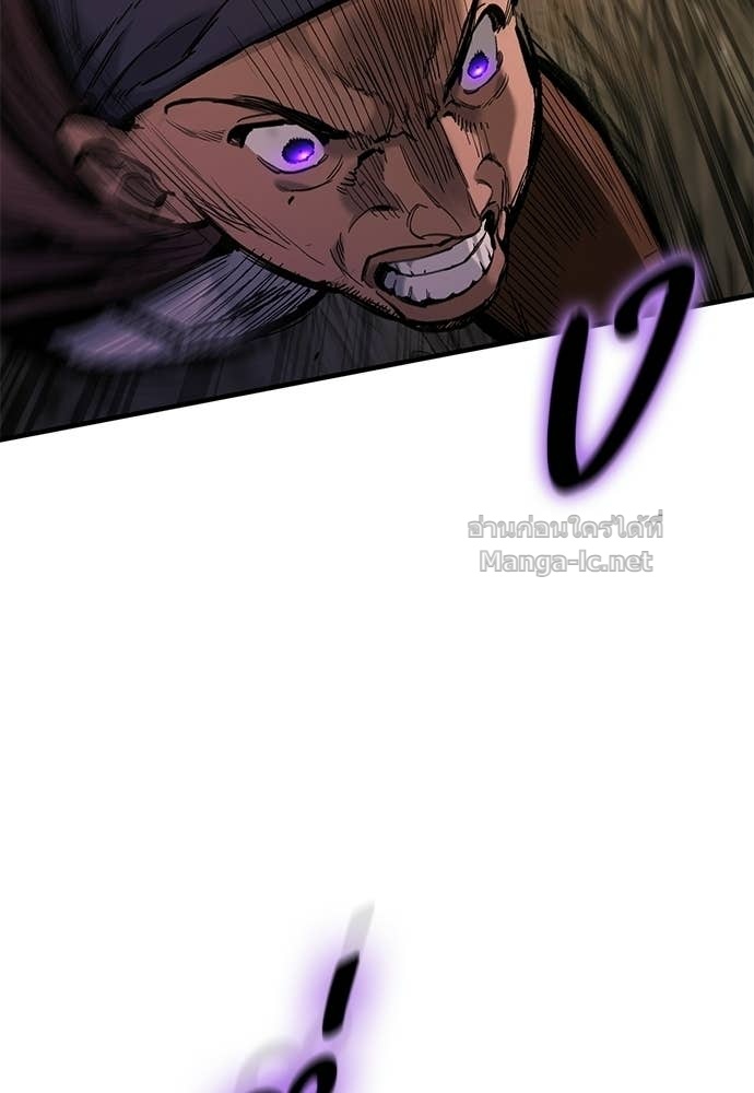 Doujin-Lc- อ่าน โดจิน มังฮวา เกาหลี ญี่ปุ่น จีน แปลไทย อัศวินวันเดียว ตอนที่ 1 2 3 4 5 6 7 8 9 10 11 12 13 14 ฟรี ไม่มีโฆษณา อ่าน โดจิน Manhwa เกาหลี ญี่ปุ่น จีน เรามีครบ คัดมาให้เน้นๆ โดจิน 18+ รับประกันความฟินโดย Doujin Lc