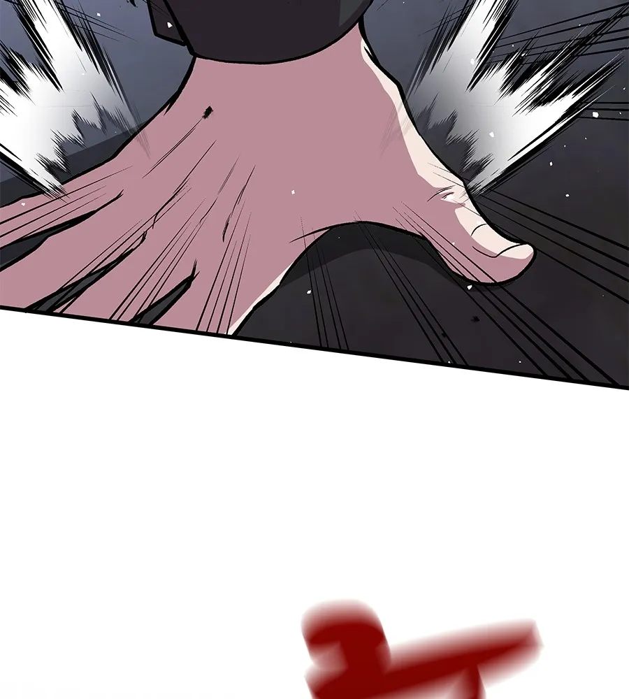 เรียกฉันว่าพระเจ้า ตอนที่ 4 แอบบุกรุก รูปที่ 160