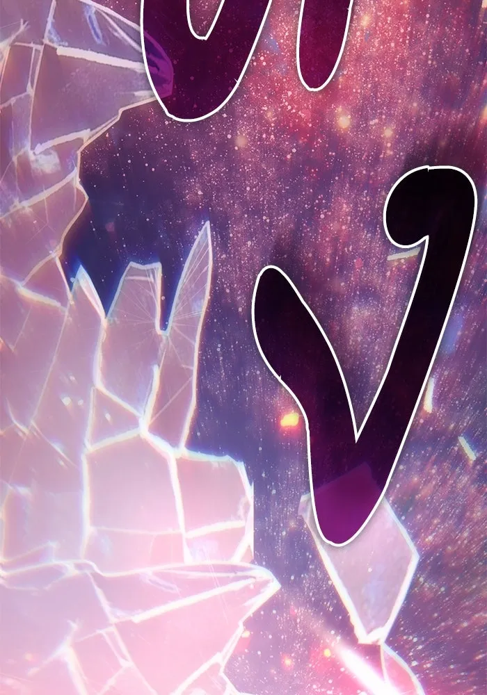 My S-Class Hunters ตอนที่ 129 หนีเสือปะจระเข้ (2) รูปที่ 56