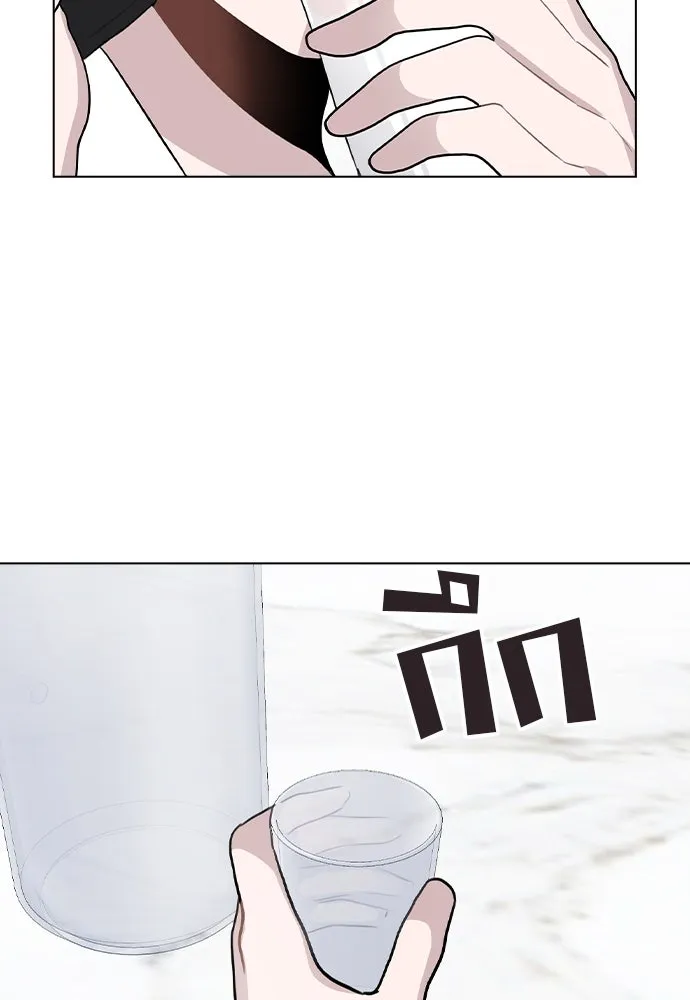 รักผิดแผน ตอนที่ 39 รูปที่ 79