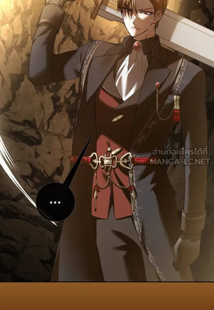 ชิงชีวิตพลิกลิขิตชะตา ตอนที่ 216. ปลดแอก (1) รูปที่ 54