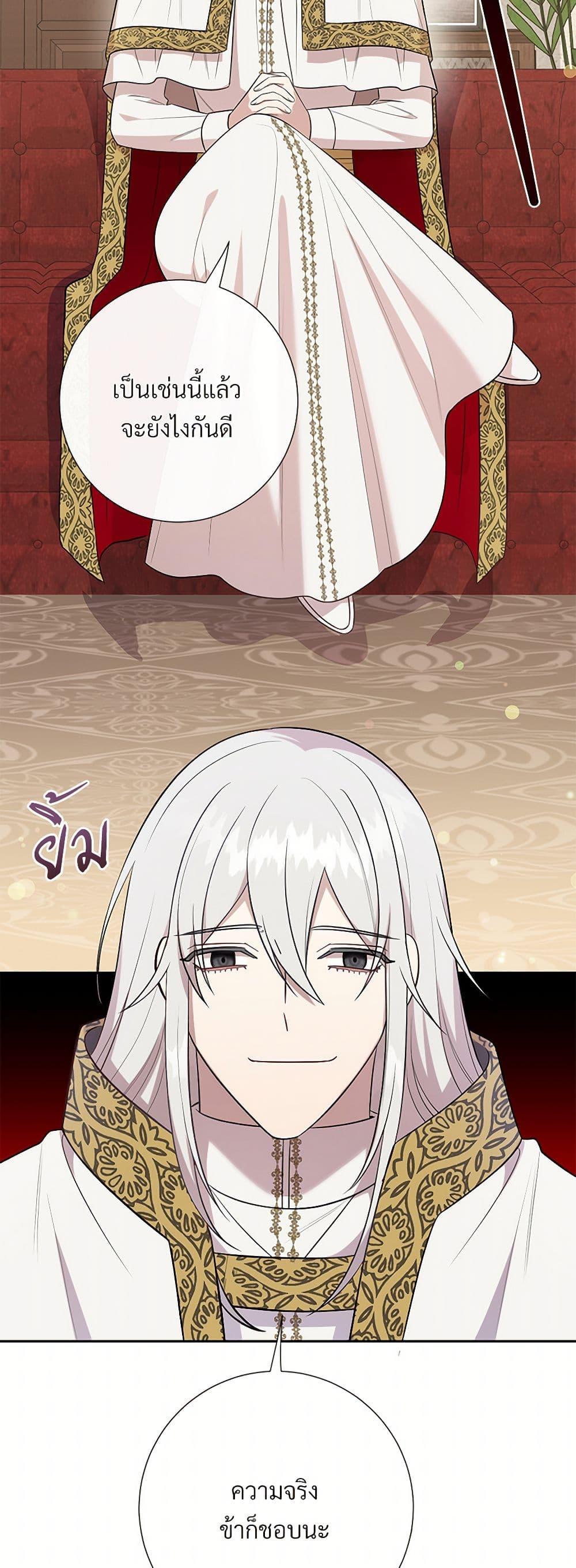 Manga-lc-com อ่านมังงะ อ่านการ์ตูน ออนไลน์ ฟรี Please Don’t Eat Me! ตอนที่ 1 2 3 4 5 6 7 8 9 10 11 12 13 14 ฟรี ไม่มีโฆษณา Manga-lc - อ่าน มังงะ อ่าน การ์ตูน ออนไลน์ อ่านมังงะ ฟรี