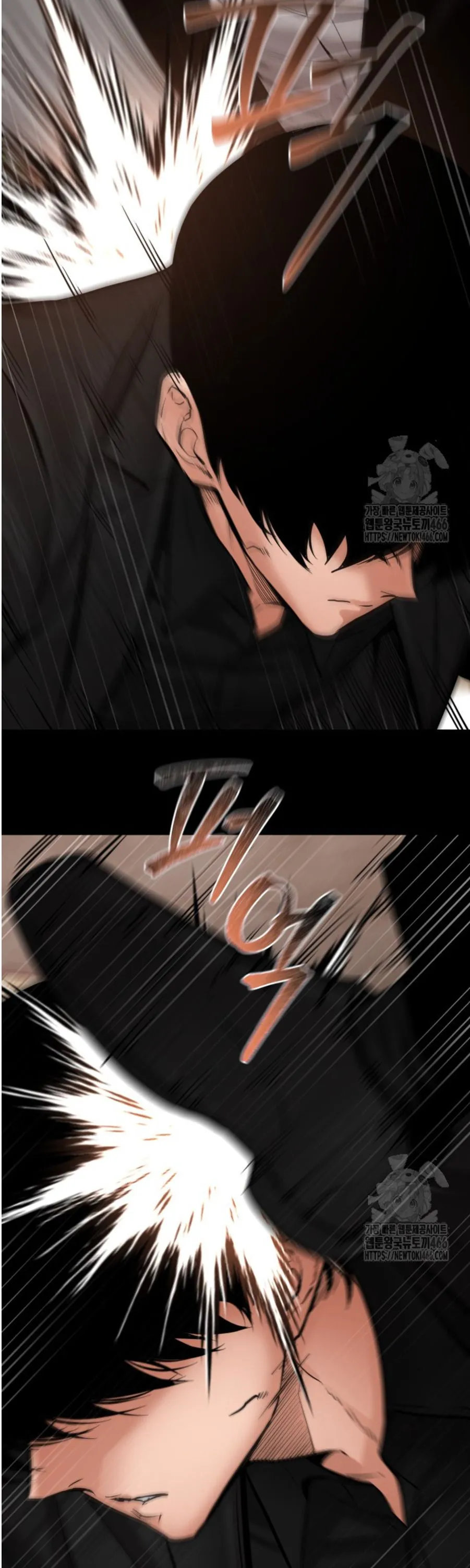 Blade of Retribution ดาบแห_งการลงท_ณฑ_ ตอนที่ ตอนที่ 49 รูปที่ 27