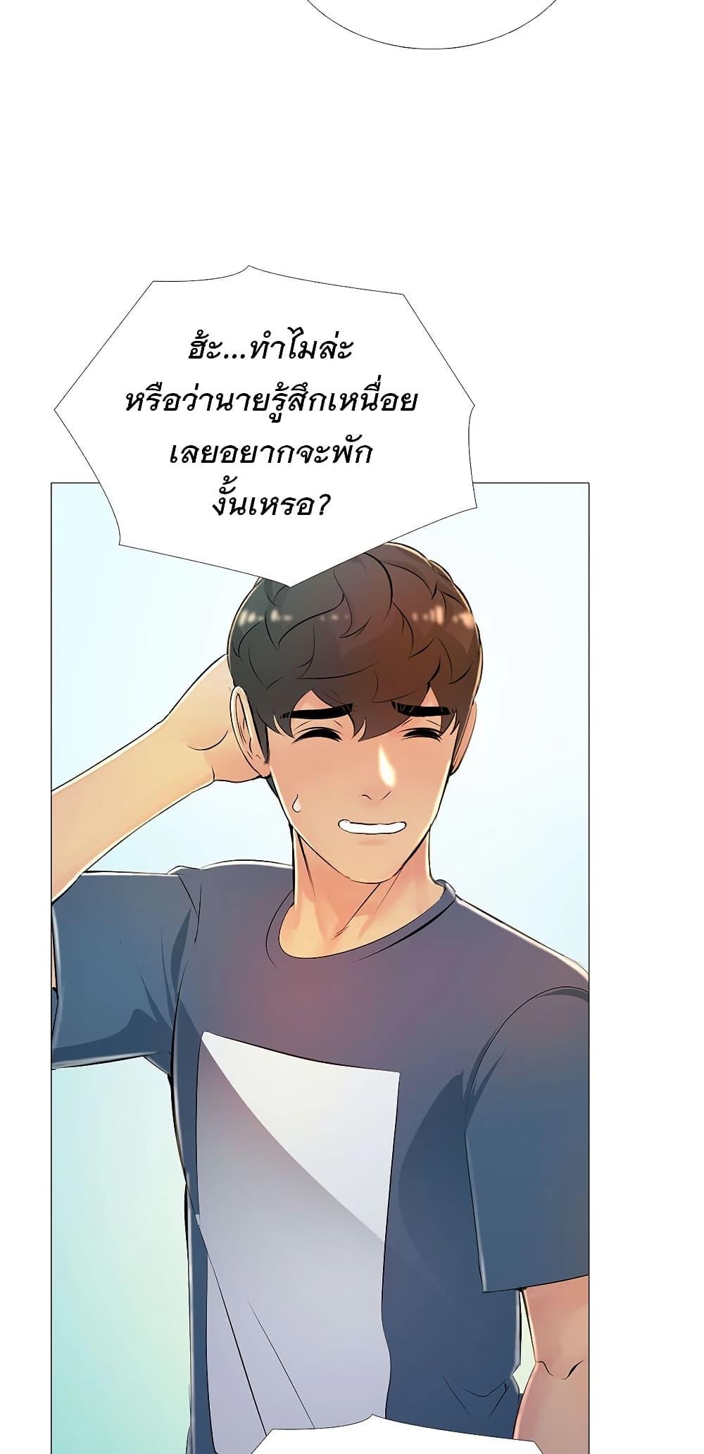 Doujin-Lc- อ่าน โดจิน มังฮวา เกาหลี ญี่ปุ่น จีน แปลไทย Friend’s Woman ตอนที่ 1 2 3 4 5 6 7 8 9 10 11 12 13 14 ฟรี ไม่มีโฆษณา อ่าน โดจิน Manhwa เกาหลี ญี่ปุ่น จีน เรามีครบ คัดมาให้เน้นๆ โดจิน 18+ รับประกันความฟินโดย  Doujin Lc