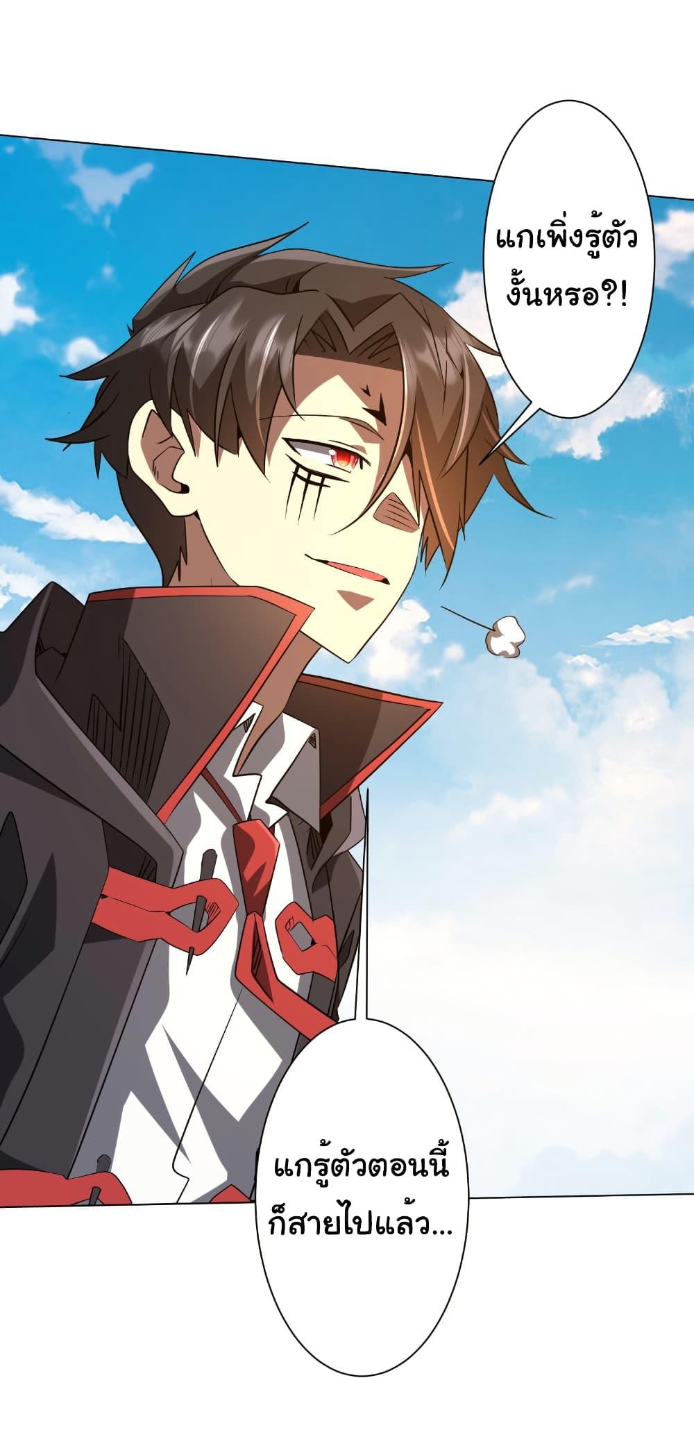 Manga-lc-com อ่านมังงะ อ่านการ์ตูน ออนไลน์ ฟรี Start with Trillions of Coins ตอนที่ 1 2 3 4 5 6 7 8 9 10 11 12 13 14 ฟรี ไม่มีโฆษณา Manga-lc - อ่าน มังงะ อ่าน การ์ตูน ออนไลน์ อ่านมังงะ ฟรี