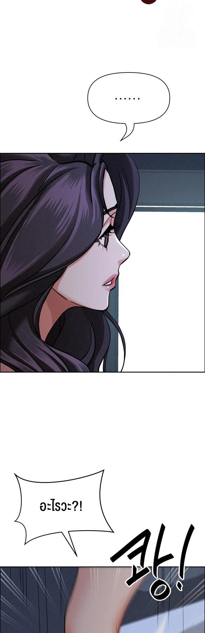 Doujin-Lc- อ่าน โดจิน มังฮวา เกาหลี ญี่ปุ่น จีน แปลไทย Milf Guard ตอนที่ 1 2 3 4 5 6 7 8 9 10 11 12 13 14 ฟรี ไม่มีโฆษณา อ่าน โดจิน Manhwa เกาหลี ญี่ปุ่น จีน เรามีครบ คัดมาให้เน้นๆ โดจิน 18+ รับประกันความฟินโดย  Doujin Lc