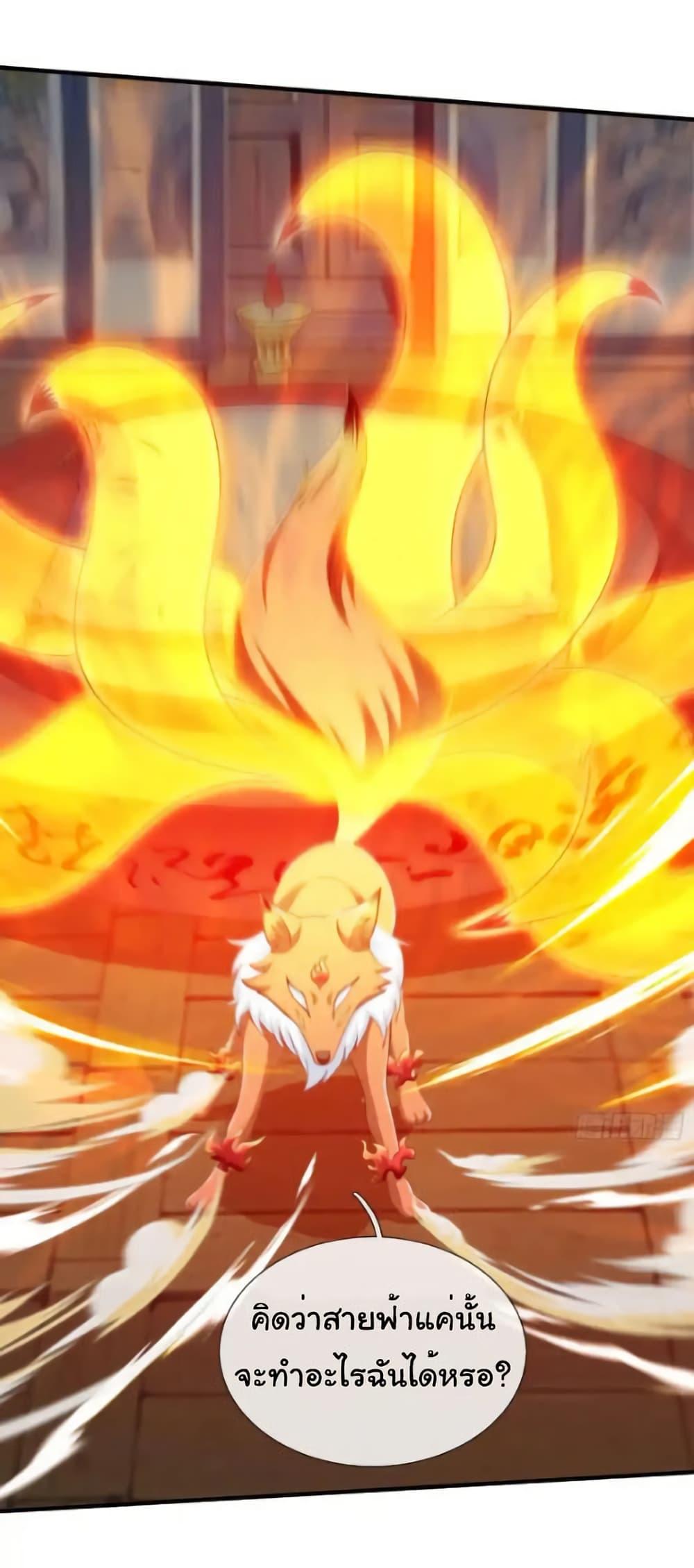 Manga-lc-com อ่านมังงะ อ่านการ์ตูน ออนไลน์ ฟรี I cultivated to become a god in the city ตอนที่ 1 2 3 4 5 6 7 8 9 10 11 12 13 14 ฟรี ไม่มีโฆษณา Manga-lc - อ่าน มังงะ อ่าน การ์ตูน ออนไลน์ อ่านมังงะ ฟรี