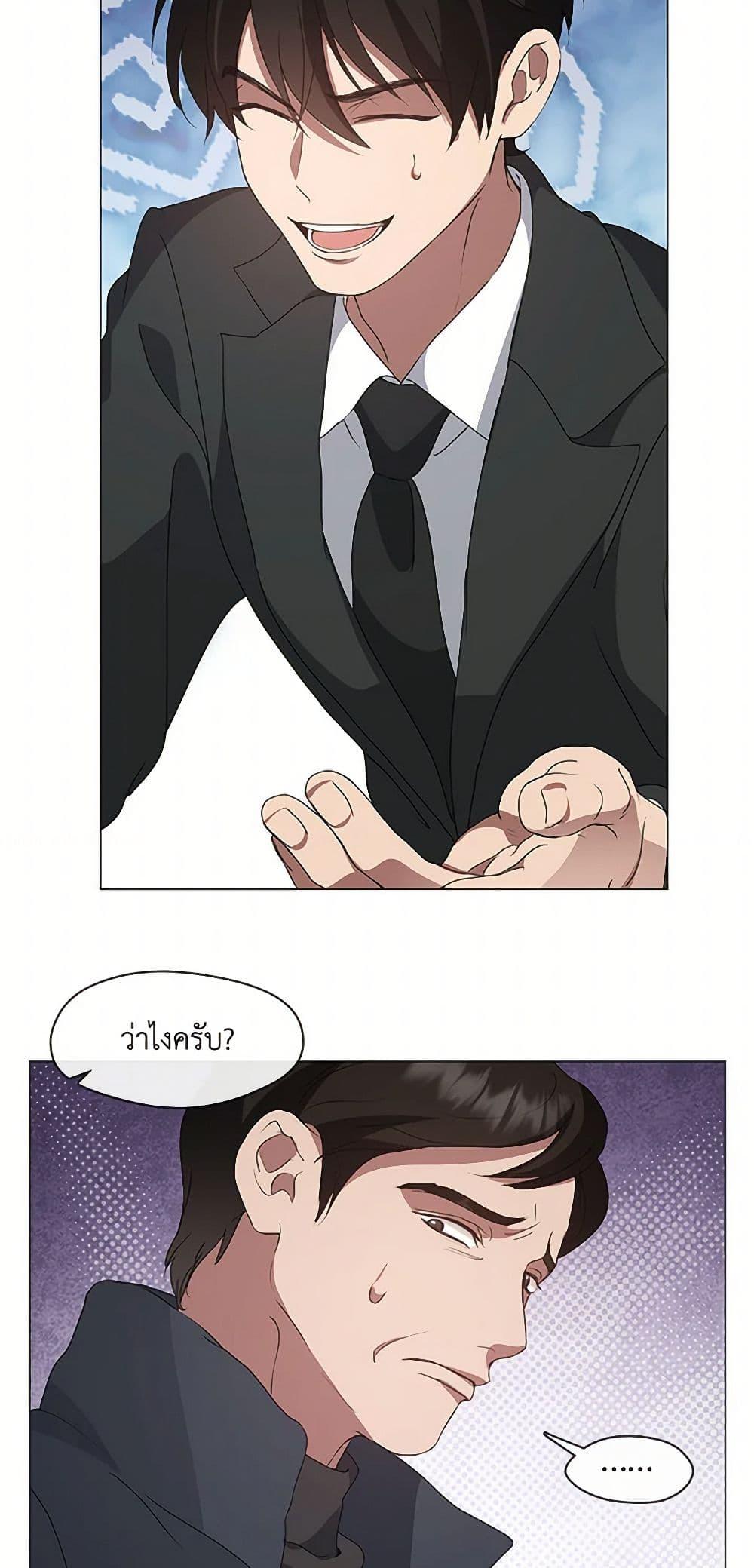 Manga-lc-com อ่านมังงะ อ่านการ์ตูน ออนไลน์ ฟรี Restaurant in the After Life ตอนที่ 1 2 3 4 5 6 7 8 9 10 11 12 13 14 ฟรี ไม่มีโฆษณา Manga-lc - อ่าน มังงะ อ่าน การ์ตูน ออนไลน์ อ่านมังงะ ฟรี