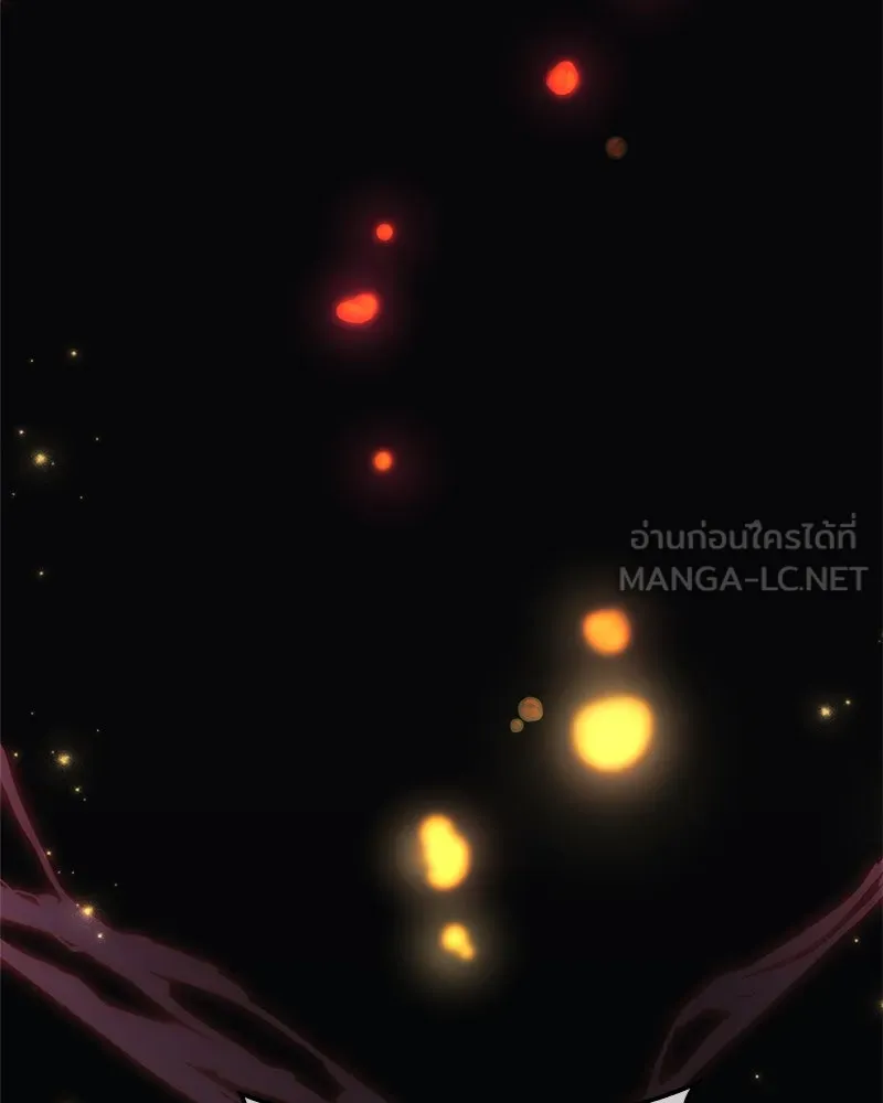 สัปดาห์นี้งดอัปตอนใหม่ ตอนที่ 48 รูปที่ 30