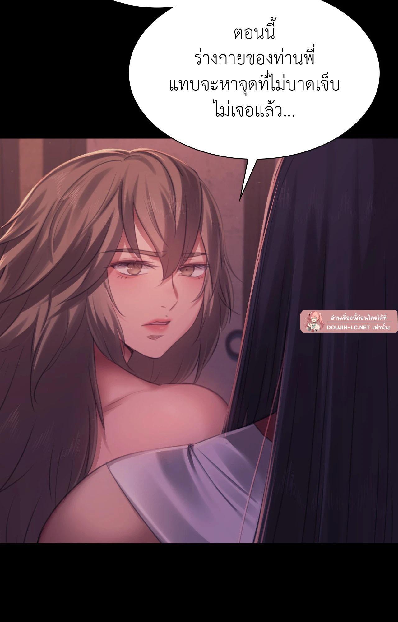 Doujin-Lc- อ่าน โดจิน มังฮวา เกาหลี ญี่ปุ่น จีน แปลไทย Madam ตอนที่ 1 2 3 4 5 6 7 8 9 10 11 12 13 14 ฟรี ไม่มีโฆษณา อ่าน โดจิน Manhwa เกาหลี ญี่ปุ่น จีน เรามีครบ คัดมาให้เน้นๆ โดจิน 18+ รับประกันความฟินโดย  Doujin Lc
