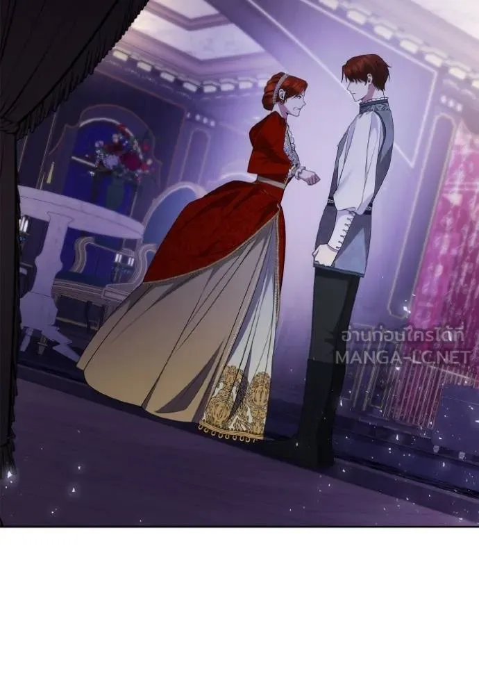 ชาตินี้น้องขอเป็นราช ตอนที่ 128 รูปที่ 12