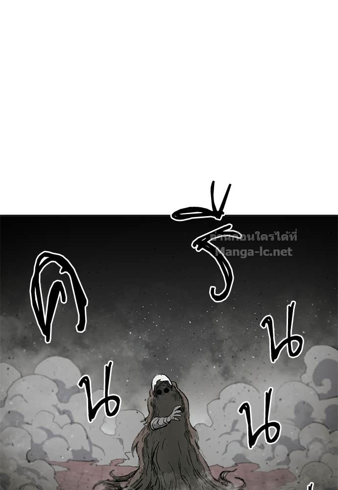 Doujin-Lc- อ่าน โดจิน มังฮวา เกาหลี ญี่ปุ่น จีน แปลไทย สารสุดท้ายจากโครงกระดูก ตอนที่ 1 2 3 4 5 6 7 8 9 10 11 12 13 14 ฟรี ไม่มีโฆษณา อ่าน โดจิน Manhwa เกาหลี ญี่ปุ่น จีน เรามีครบ คัดมาให้เน้นๆ โดจิน 18+ รับประกันความฟินโดย Doujin Lc