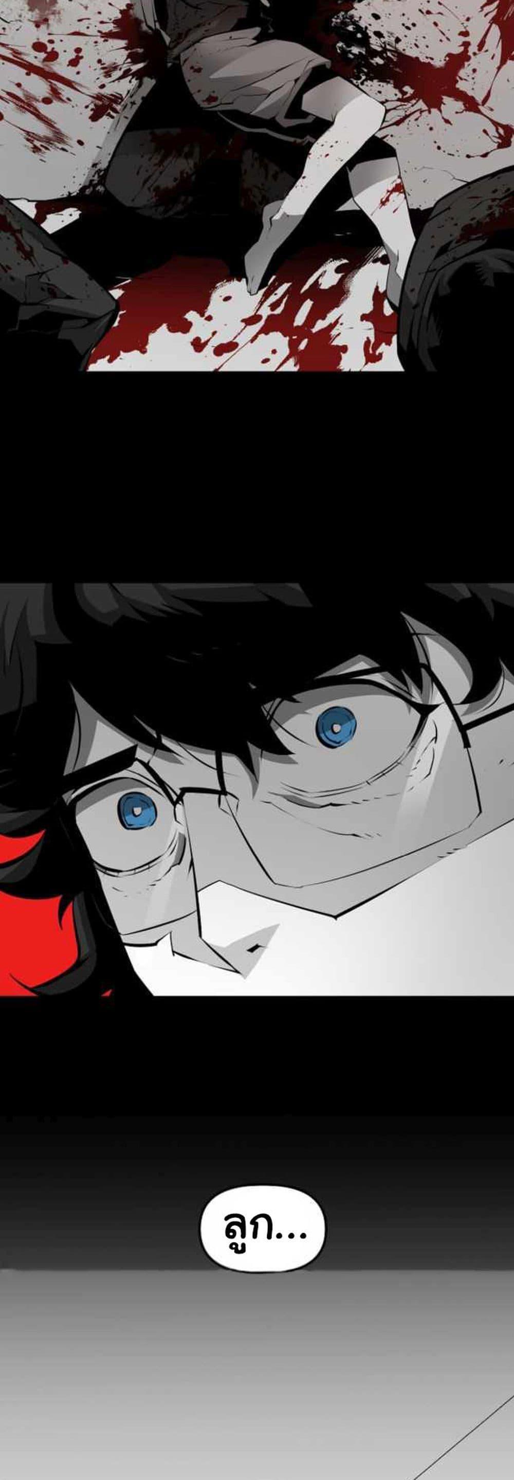 Manga-lc-com อ่านมังงะ อ่านการ์ตูน ออนไลน์ ฟรี Beast Burn ตอนที่ 1 2 3 4 5 6 7 8 9 10 11 12 13 14 ฟรี ไม่มีโฆษณา Manga-lc - อ่าน มังงะ อ่าน การ์ตูน ออนไลน์ อ่านมังงะ ฟรี