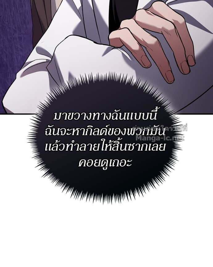 Doujin-Lc- อ่าน โดจิน มังฮวา เกาหลี ญี่ปุ่น จีน แปลไทย ฮีลเลอร์กำมะลอ ตอนที่ 1 2 3 4 5 6 7 8 9 10 11 12 13 14 ฟรี ไม่มีโฆษณา อ่าน โดจิน Manhwa เกาหลี ญี่ปุ่น จีน เรามีครบ คัดมาให้เน้นๆ โดจิน 18+ รับประกันความฟินโดย Doujin Lc