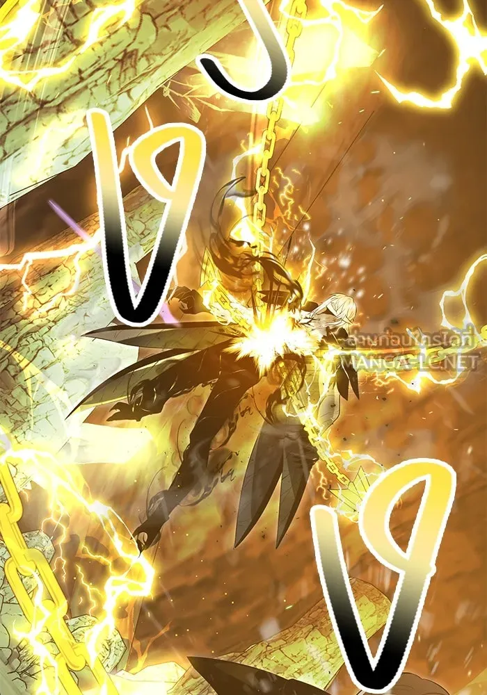 พลิกชะตาคว้าไอเทมระดับเทพ ตอนที่ 58 รูปที่ 33