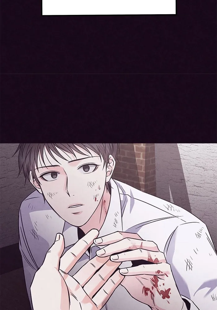 แด่ความเกลียดชัง ตอนที่ 52 รูปที่ 85