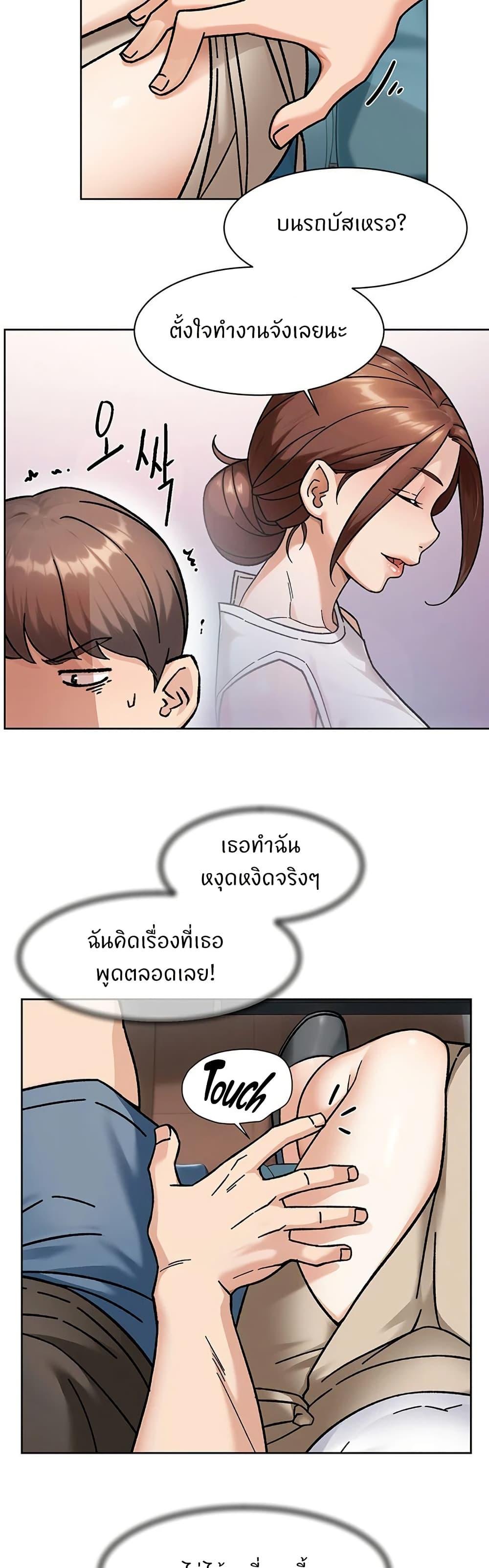 Doujin-Lc- อ่าน โดจิน มังฮวา เกาหลี ญี่ปุ่น จีน แปลไทย Cleaning Service ตอนที่ 1 2 3 4 5 6 7 8 9 10 11 12 13 14 ฟรี ไม่มีโฆษณา อ่าน โดจิน Manhwa เกาหลี ญี่ปุ่น จีน เรามีครบ คัดมาให้เน้นๆ โดจิน 18+ รับประกันความฟินโดย  Doujin Lc