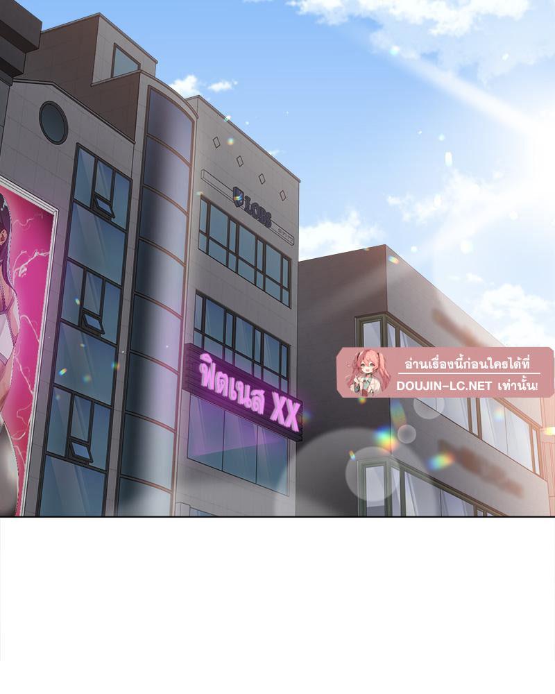 Doujin-Lc- อ่าน โดจิน มังฮวา เกาหลี ญี่ปุ่น จีน แปลไทย Do You Like to Exerc ตอนที่ 1 2 3 4 5 6 7 8 9 10 11 12 13 14 ฟรี ไม่มีโฆษณา อ่าน โดจิน Manhwa เกาหลี ญี่ปุ่น จีน เรามีครบ คัดมาให้เน้นๆ โดจิน 18+ รับประกันความฟินโดย  Doujin Lc