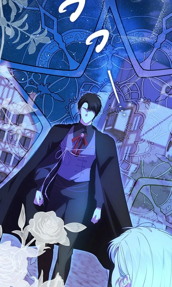 นางเอกนอกบท ตอนที่ 4 รูปที่ 61