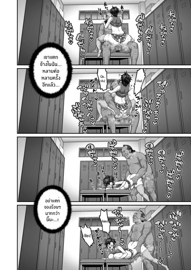 Doujin-Lc- อ่าน โดจิน มังฮวา เกาหลี ญี่ปุ่น จีน แปลไทย แบล็คเมล์กัปตันทีม [ClimbCrown] ตอนที่ 1 2 3 4 5 6 7 8 9 10 11 12 13 14 ฟรี ไม่มีโฆษณา อ่าน โดจิน Manhwa เกาหลี ญี่ปุ่น จีน เรามีครบ คัดมาให้เน้นๆ โดจิน 18+ รับประกันความฟินโดย  Doujin Lc