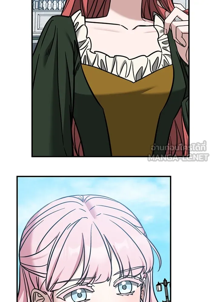 ครอบครัวพรรค์นั้น ฉันไม่มีวันกลับไป ตอนที่ 66 รูปที่ 39