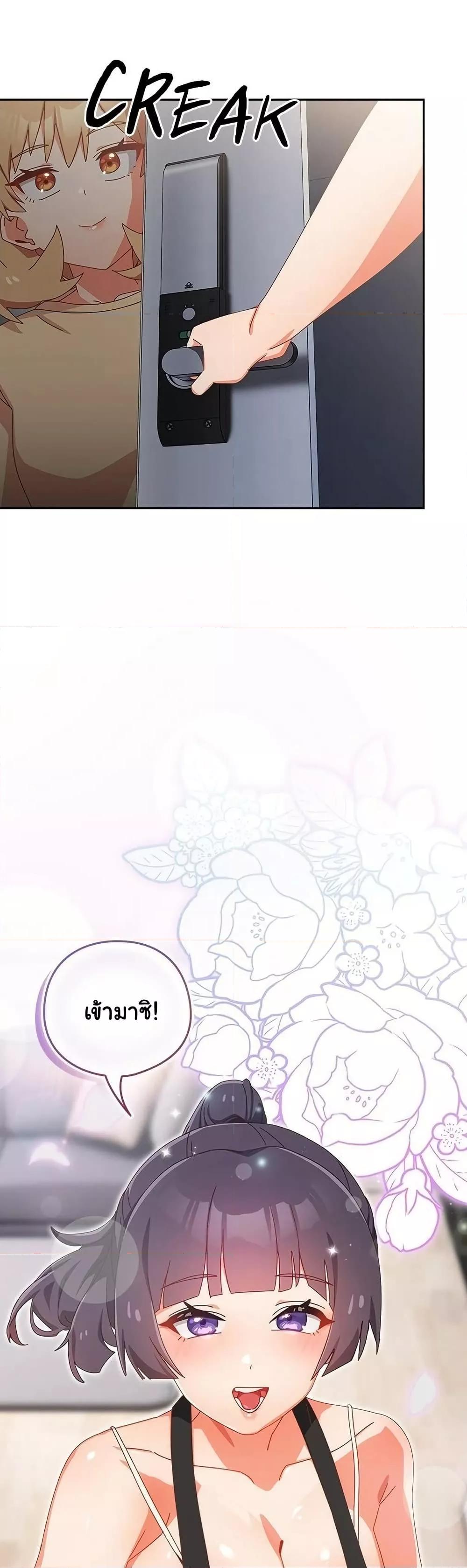 Doujin-Lc- อ่าน โดจิน มังฮวา เกาหลี ญี่ปุ่น จีน แปลไทย Like No Other ตอนที่ 1 2 3 4 5 6 7 8 9 10 11 12 13 14 ฟรี ไม่มีโฆษณา อ่าน โดจิน Manhwa เกาหลี ญี่ปุ่น จีน เรามีครบ คัดมาให้เน้นๆ โดจิน 18+ รับประกันความฟินโดย  Doujin Lc