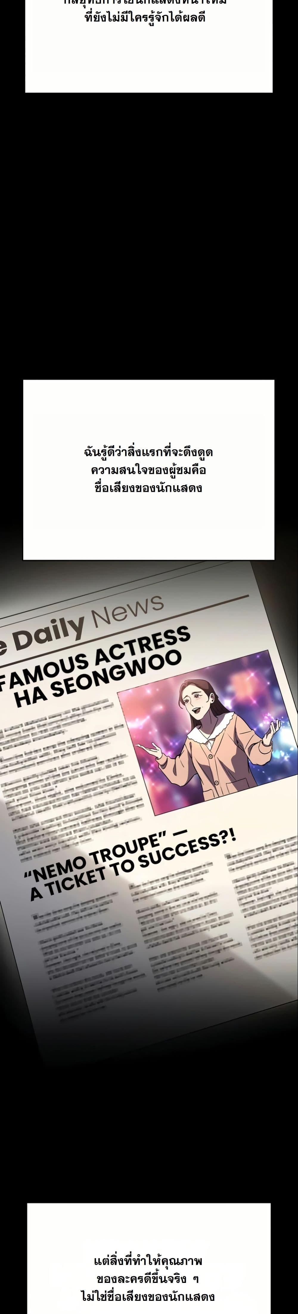 Manga-lc-com อ่านมังงะ อ่านการ์ตูน ออนไลน์ ฟรี A Thousand Faces ตอนที่ 1 2 3 4 5 6 7 8 9 10 11 12 13 14 ฟรี ไม่มีโฆษณา Manga-lc - อ่าน มังงะ อ่าน การ์ตูน ออนไลน์ อ่านมังงะ ฟรี