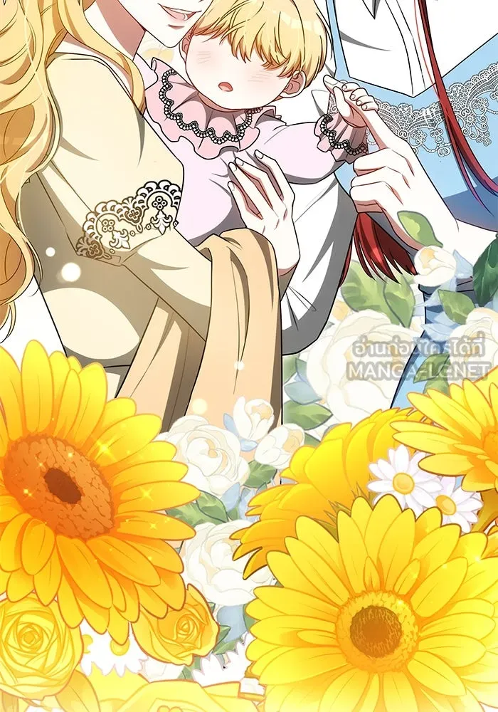 เหตุผลที่ฉันนอกใจ ตอนที่ 68 รูปที่ 18