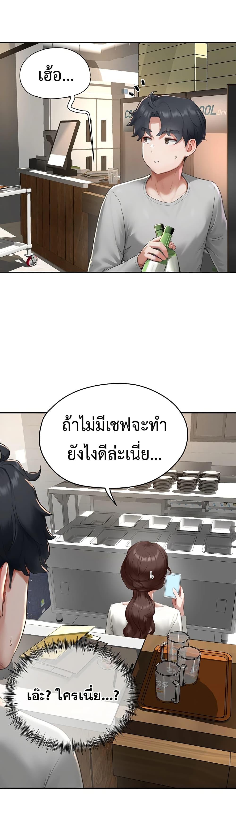 Doujin-Lc- อ่าน โดจิน มังฮวา เกาหลี ญี่ปุ่น จีน แปลไทย Slave Code ตอนที่ 1 2 3 4 5 6 7 8 9 10 11 12 13 14 ฟรี ไม่มีโฆษณา อ่าน โดจิน Manhwa เกาหลี ญี่ปุ่น จีน เรามีครบ คัดมาให้เน้นๆ โดจิน 18+ รับประกันความฟินโดย  Doujin Lc