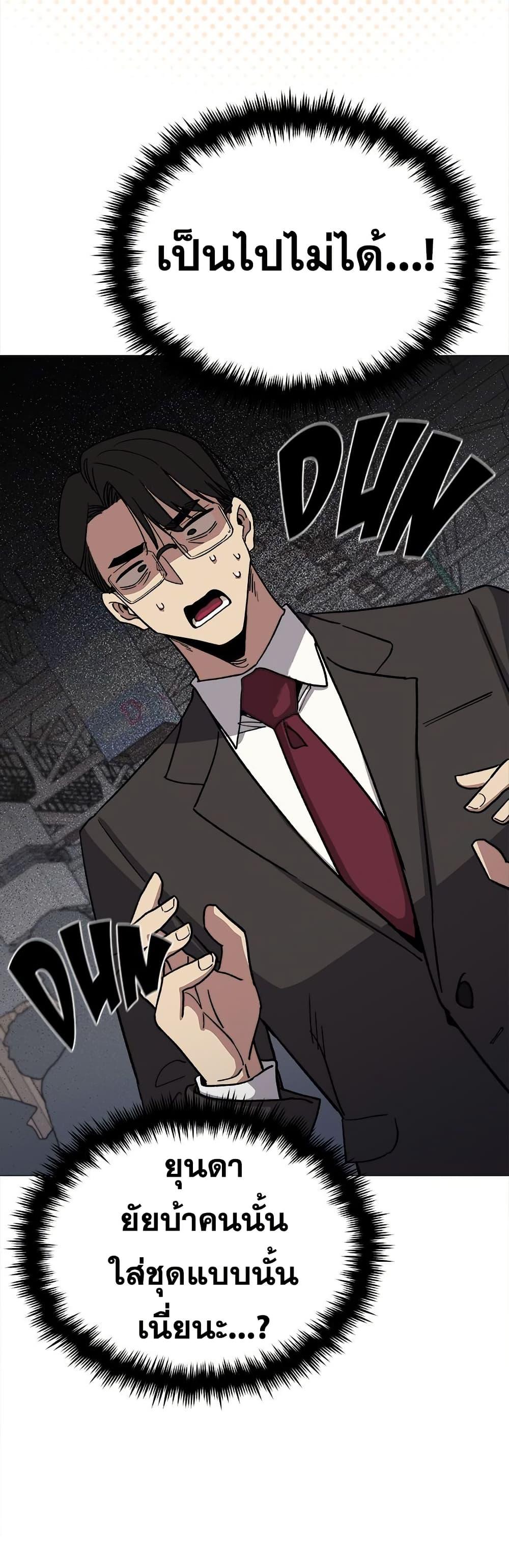 Doujin-Lc- อ่าน โดจิน มังฮวา เกาหลี ญี่ปุ่น จีน แปลไทย Stop Smoking ตอนที่ 1 2 3 4 5 6 7 8 9 10 11 12 13 14 ฟรี ไม่มีโฆษณา อ่าน โดจิน Manhwa เกาหลี ญี่ปุ่น จีน เรามีครบ คัดมาให้เน้นๆ โดจิน 18+ รับประกันความฟินโดย  Doujin Lc