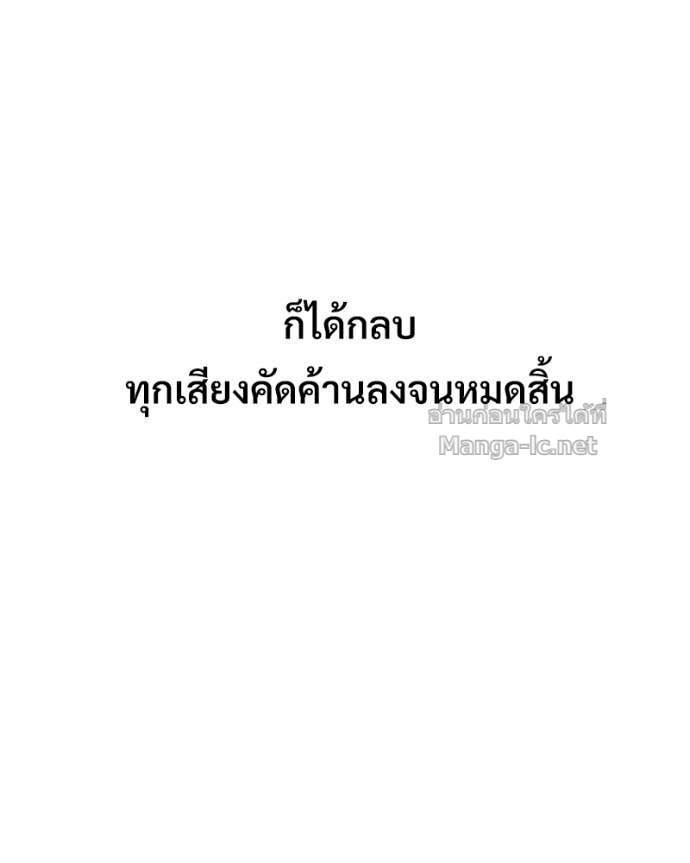 Doujin-Lc- อ่าน โดจิน มังฮวา เกาหลี ญี่ปุ่น จีน แปลไทย บอกมาค่าตัวเท่าไหร่ ตอนที่ 1 2 3 4 5 6 7 8 9 10 11 12 13 14 ฟรี ไม่มีโฆษณา อ่าน โดจิน Manhwa เกาหลี ญี่ปุ่น จีน เรามีครบ คัดมาให้เน้นๆ โดจิน 18+ รับประกันความฟินโดย Doujin Lc