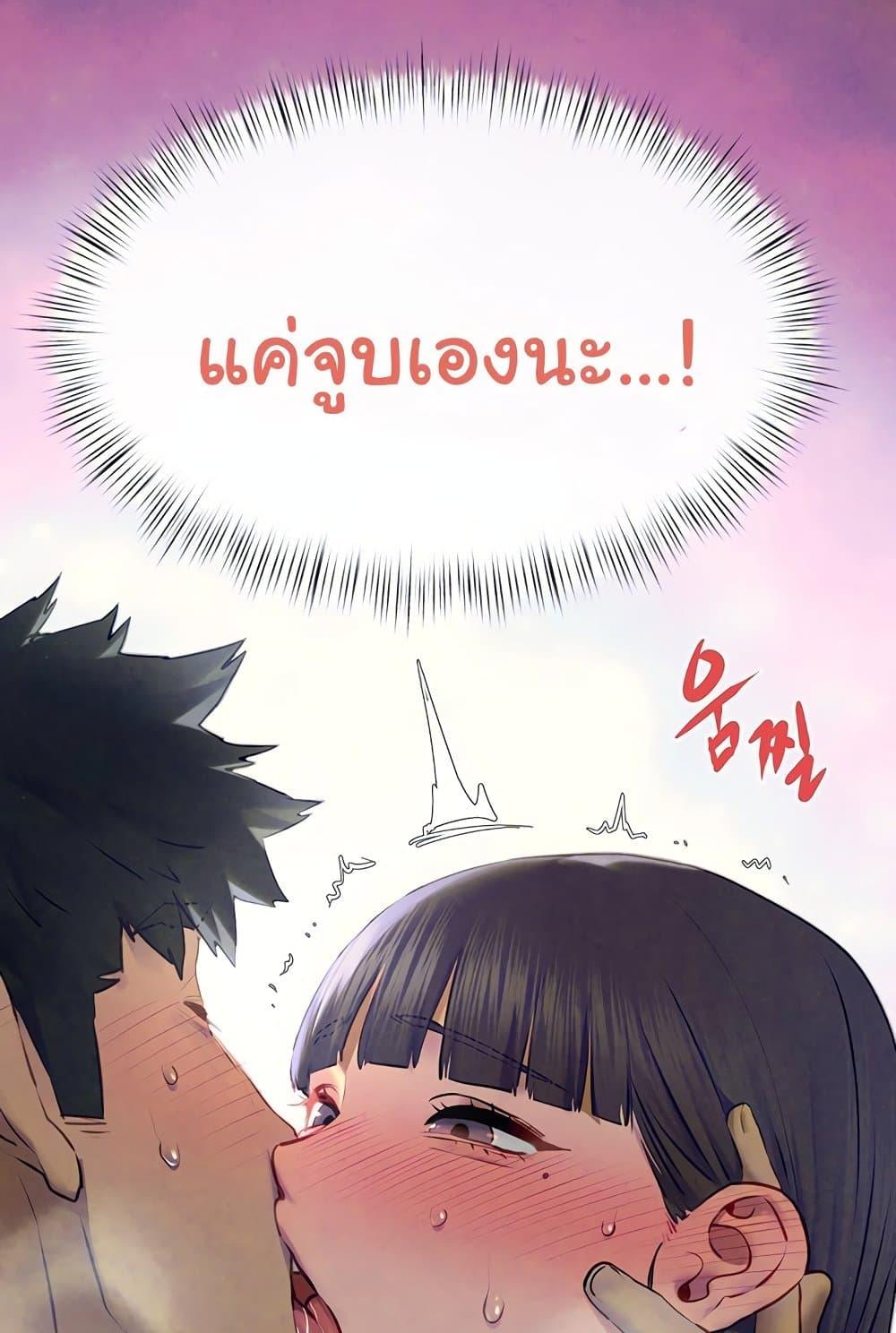 Doujin-Lc- อ่าน โดจิน มังฮวา เกาหลี ญี่ปุ่น จีน แปลไทย Moby Dick ตอนที่ 1 2 3 4 5 6 7 8 9 10 11 12 13 14 ฟรี ไม่มีโฆษณา อ่าน โดจิน Manhwa เกาหลี ญี่ปุ่น จีน เรามีครบ คัดมาให้เน้นๆ โดจิน 18+ รับประกันความฟินโดย  Doujin Lc