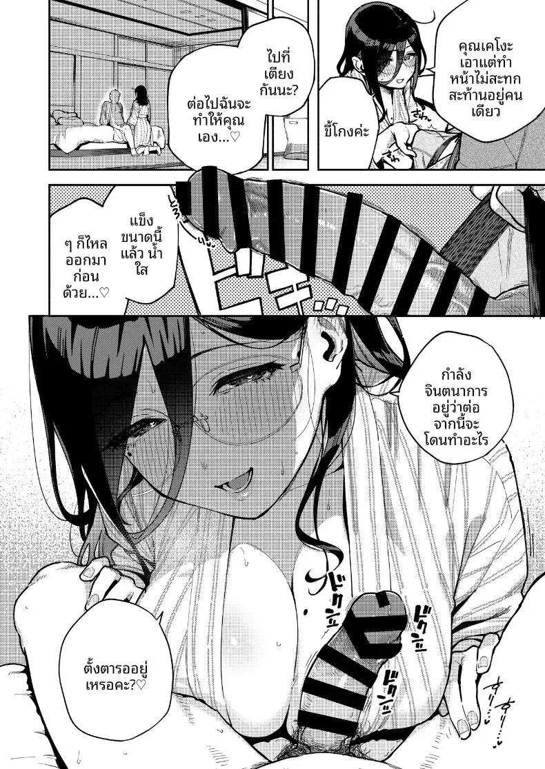 Doujin-Lc- อ่าน โดจิน มังฮวา เกาหลี ญี่ปุ่น จีน แปลไทย สาวข้างห้องอายาเนะ (C97) [Haraheridou (Herio)] Ayane-san From Next-Door ตอนที่ 1 2 3 4 5 6 7 8 9 10 11 12 13 14 ฟรี ไม่มีโฆษณา อ่าน โดจิน Manhwa เกาหลี ญี่ปุ่น จีน เรามีครบ คัดมาให้เน้นๆ โดจิน 18+ รับประกันความฟินโดย  Doujin Lc