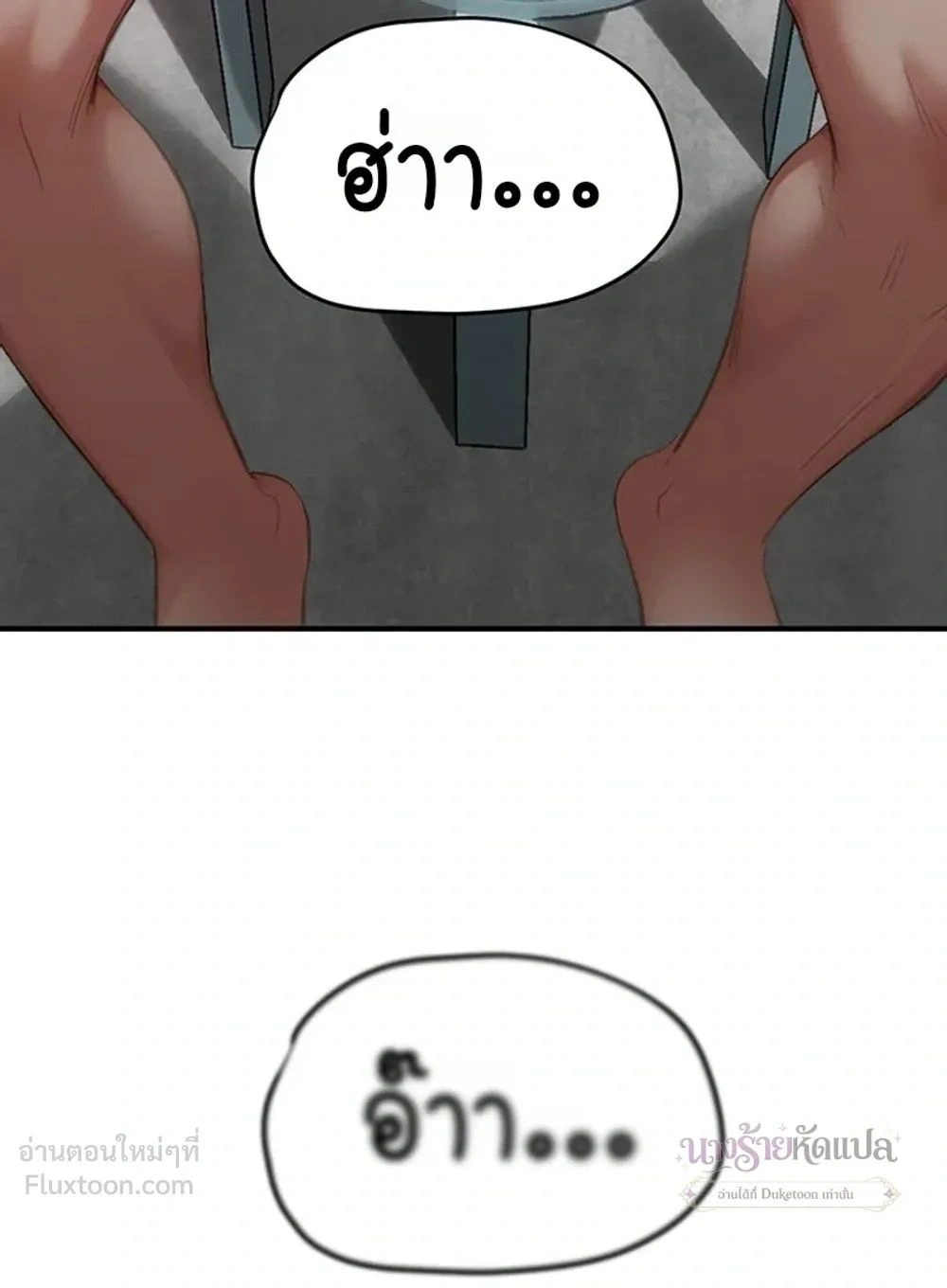 Doujin-Lc- อ่าน โดจิน มังฮวา เกาหลี ญี่ปุ่น จีน แปลไทย Slave Code ตอนที่ 1 2 3 4 5 6 7 8 9 10 11 12 13 14 ฟรี ไม่มีโฆษณา อ่าน โดจิน Manhwa เกาหลี ญี่ปุ่น จีน เรามีครบ คัดมาให้เน้นๆ โดจิน 18+ รับประกันความฟินโดย  Doujin Lc