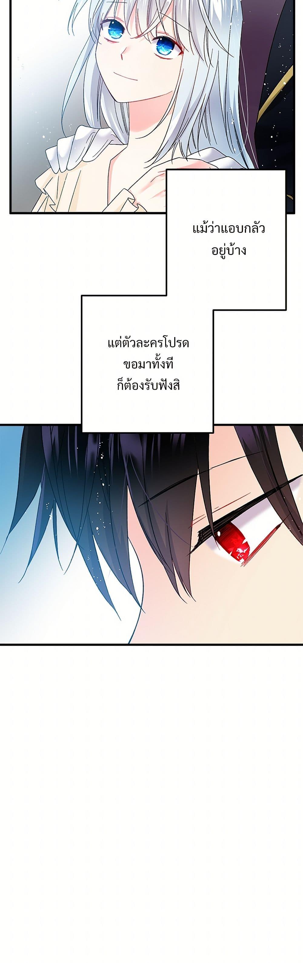 Manga-lc-com อ่านมังงะ อ่านการ์ตูน ออนไลน์ ฟรี The Lady’s Butler ตอนที่ 1 2 3 4 5 6 7 8 9 10 11 12 13 14 ฟรี ไม่มีโฆษณา Manga-lc - อ่าน มังงะ อ่าน การ์ตูน ออนไลน์ อ่านมังงะ ฟรี