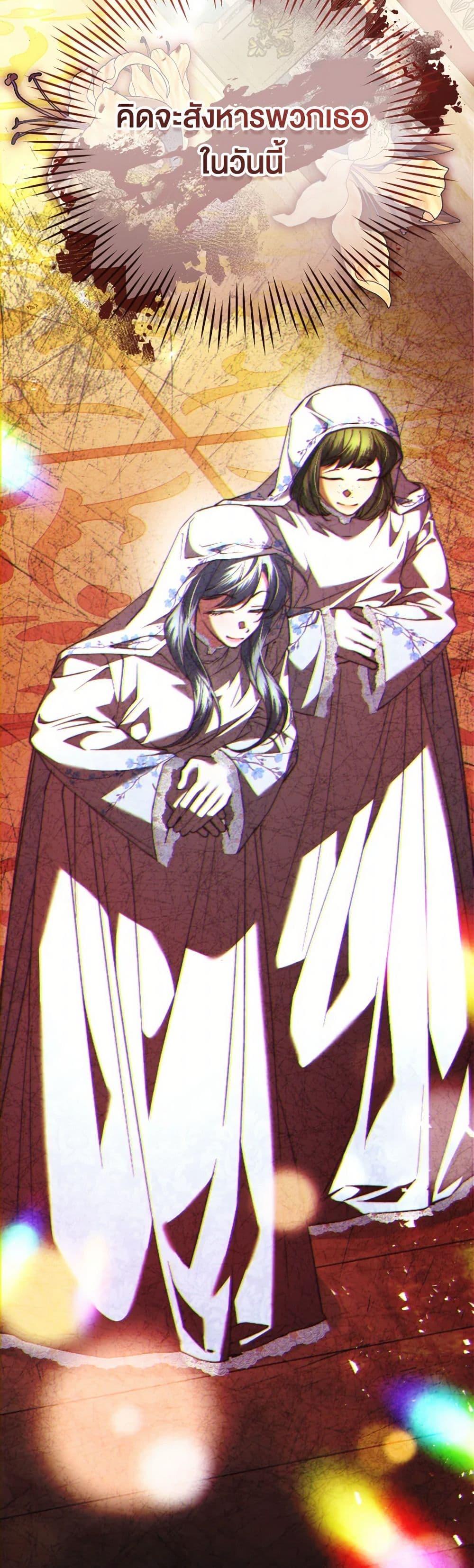 Manga-lc-com อ่านมังงะ อ่านการ์ตูน ออนไลน์ ฟรี The Guidebook for Villainesses ตอนที่ 1 2 3 4 5 6 7 8 9 10 11 12 13 14 ฟรี ไม่มีโฆษณา Manga-lc - อ่าน มังงะ อ่าน การ์ตูน ออนไลน์ อ่านมังงะ ฟรี