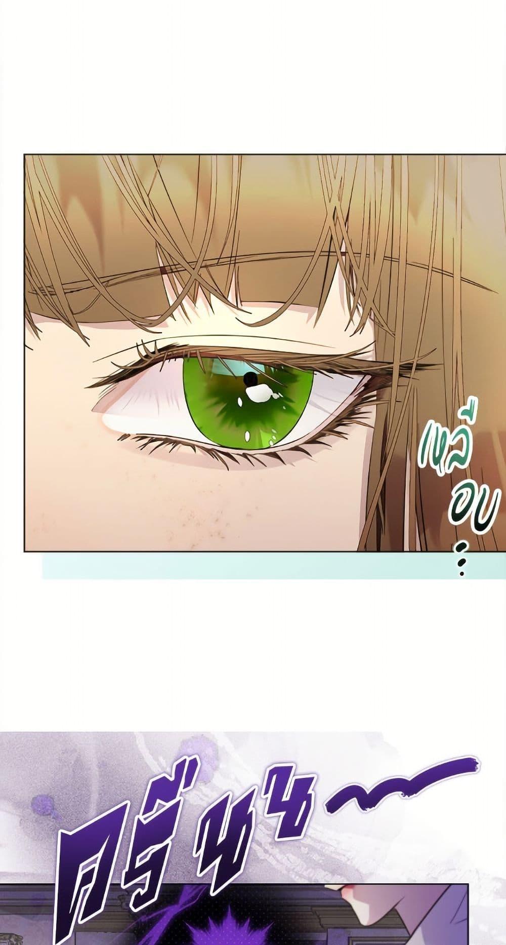 Manga-lc-com อ่านมังงะ อ่านการ์ตูน ออนไลน์ ฟรี Miss Not-So Sidekick ตอนที่ 1 2 3 4 5 6 7 8 9 10 11 12 13 14 ฟรี ไม่มีโฆษณา Manga-lc - อ่าน มังงะ อ่าน การ์ตูน ออนไลน์ อ่านมังงะ ฟรี