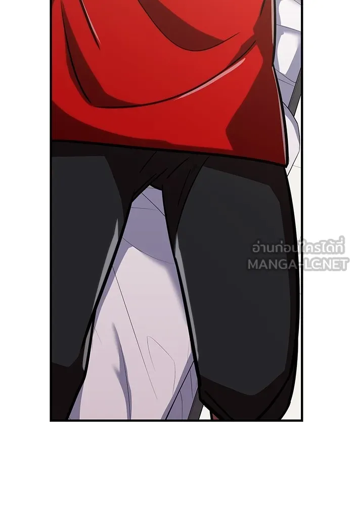 เพลเยอร์เลือดเทวะ ตอนที่ 49 หายนะครั้งที่ 1 ② รูปที่ 207