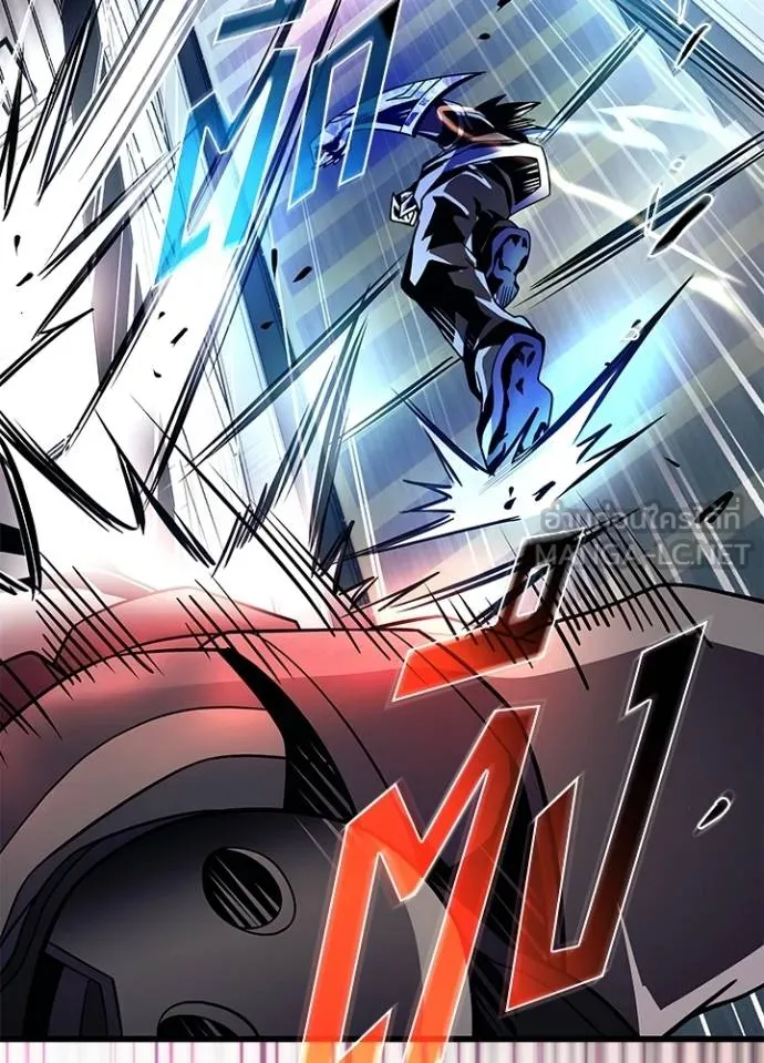 Villain to kill ตอนที่ 182 รูปที่ 124