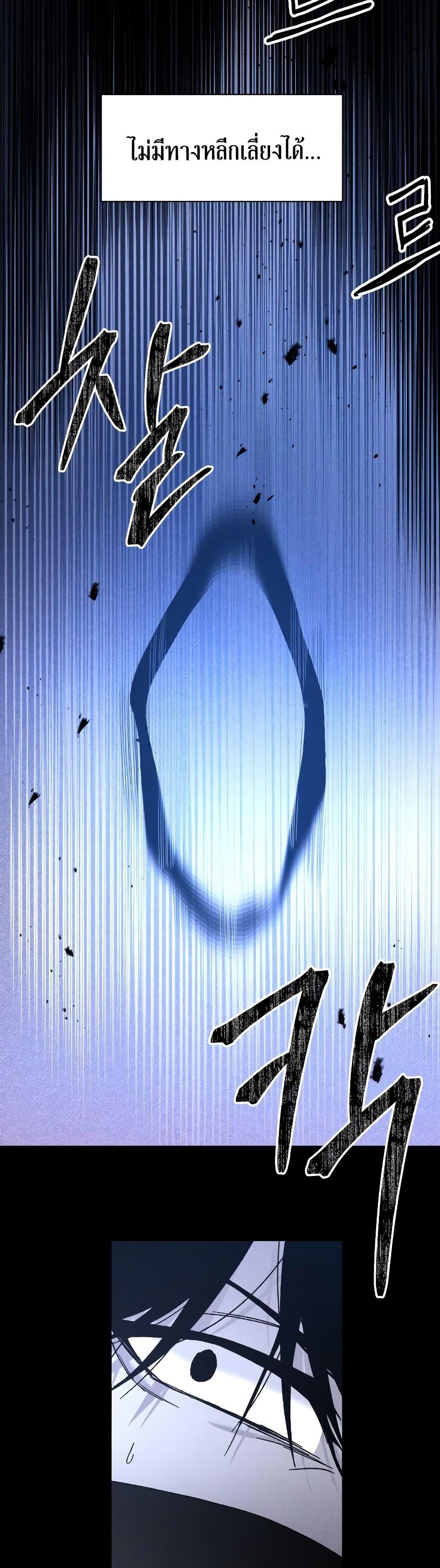 Manga-lc-com อ่านมังงะ อ่านการ์ตูน ออนไลน์ ฟรี The Murderer ตอนที่ 1 2 3 4 5 6 7 8 9 10 11 12 13 14 ฟรี ไม่มีโฆษณา Manga-lc - อ่าน มังงะ อ่าน การ์ตูน ออนไลน์ อ่านมังงะ ฟรี