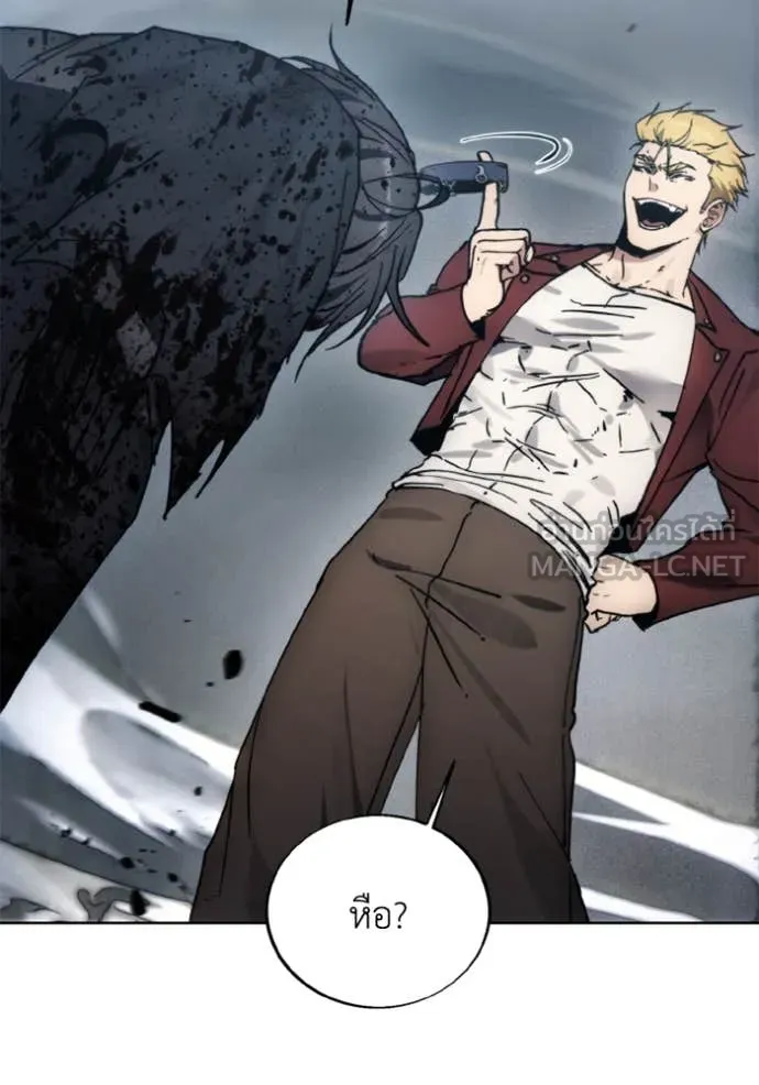 ศึกชิงบัลลังก์เทพเจ้ ตอนที่ 182 รูปที่ 42