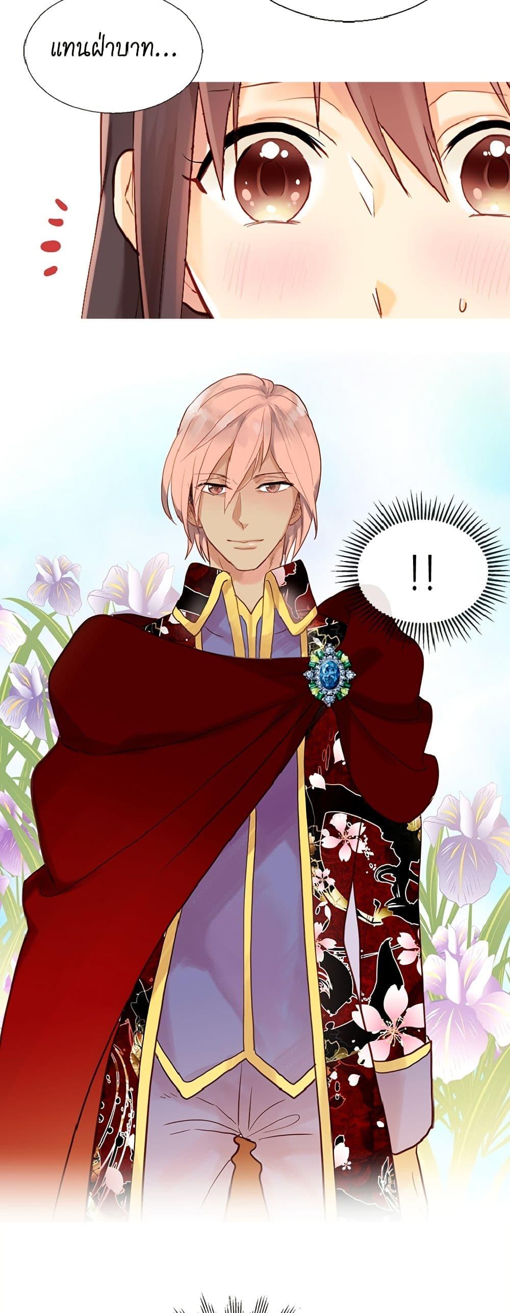 Manga-lc-com อ่านมังงะ อ่านการ์ตูน ออนไลน์ ฟรี Isekai Empress ตอนที่ 1 2 3 4 5 6 7 8 9 10 11 12 13 14 ฟรี ไม่มีโฆษณา Manga-lc - อ่าน มังงะ อ่าน การ์ตูน ออนไลน์ อ่านมังงะ ฟรี