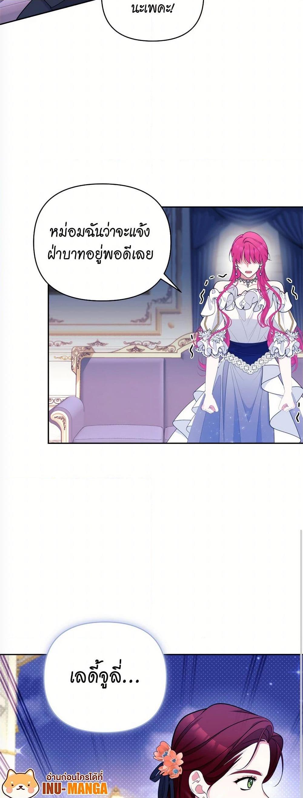 Manga-lc-com อ่านมังงะ อ่านการ์ตูน ออนไลน์ ฟรี Breaking News ตอนที่ 1 2 3 4 5 6 7 8 9 10 11 12 13 14 ฟรี ไม่มีโฆษณา Manga-lc - อ่าน มังงะ อ่าน การ์ตูน ออนไลน์ อ่านมังงะ ฟรี