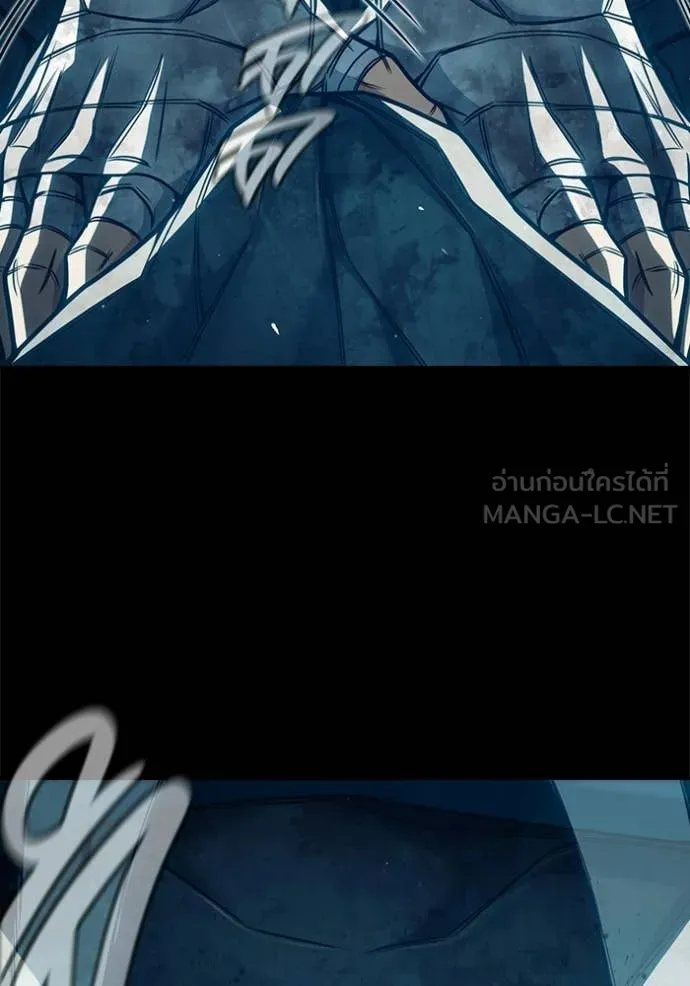 เยาวชนคนคุก ตอนที่ 93 รูปที่ 67