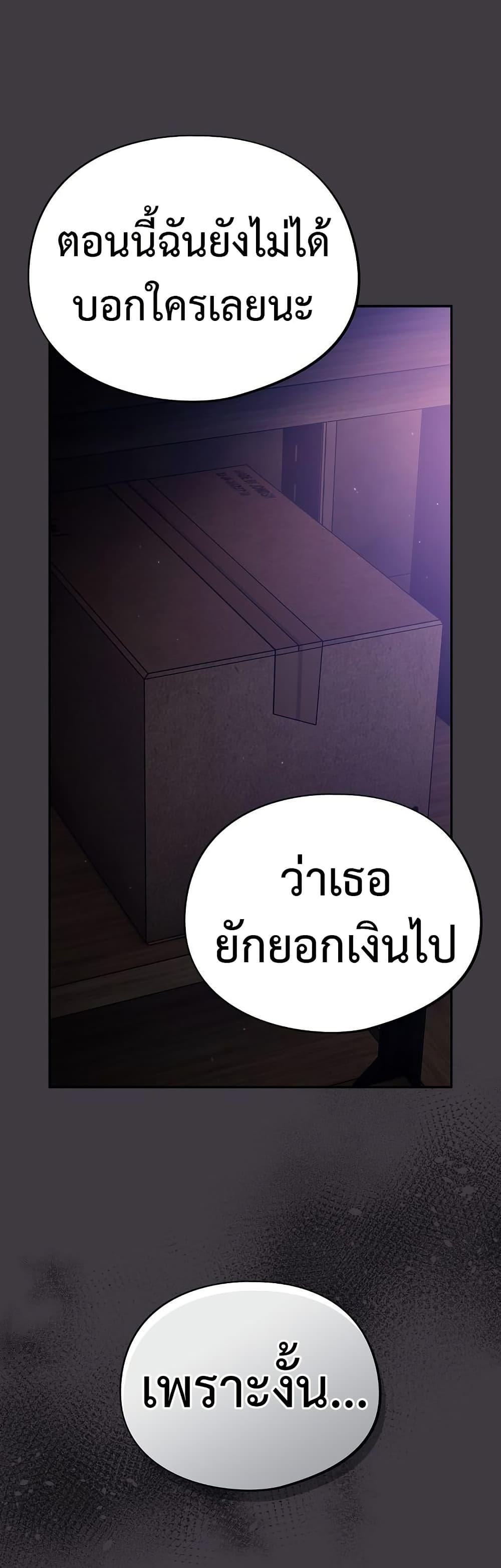 Doujin-Lc- อ่าน โดจิน มังฮวา เกาหลี ญี่ปุ่น จีน แปลไทย Idiot Virus ตอนที่ 1 2 3 4 5 6 7 8 9 10 11 12 13 14 ฟรี ไม่มีโฆษณา อ่าน โดจิน Manhwa เกาหลี ญี่ปุ่น จีน เรามีครบ คัดมาให้เน้นๆ โดจิน 18+ รับประกันความฟินโดย  Doujin Lc