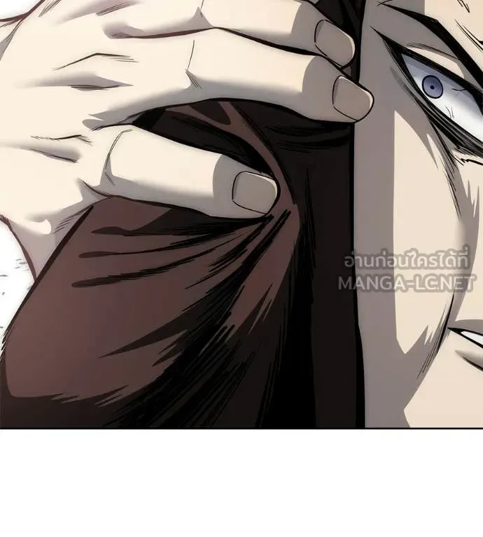 มัจจุราชชุดแดง ตอนที่ 41 รูปที่ 200