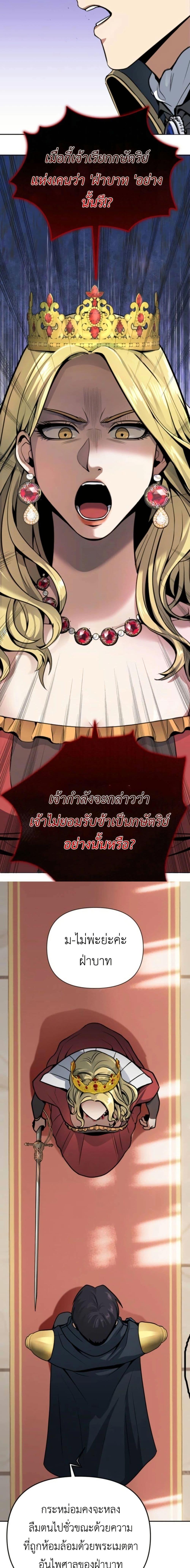 Manga-lc-com อ่านมังงะ อ่านการ์ตูน ออนไลน์ ฟรี Defend Your Territory With Trained Monsters ตอนที่ 1 2 3 4 5 6 7 8 9 10 11 12 13 14 ฟรี ไม่มีโฆษณา Manga-lc - อ่าน มังงะ อ่าน การ์ตูน ออนไลน์ อ่านมังงะ ฟรี