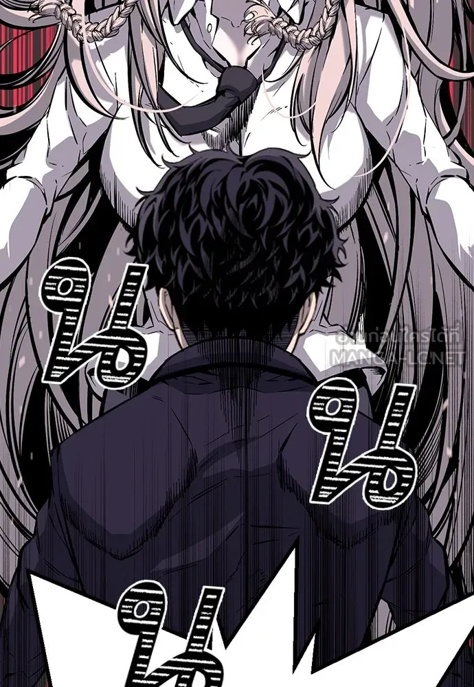 King Game ตอนที่ 10 เกมราชัน รูปที่ 117