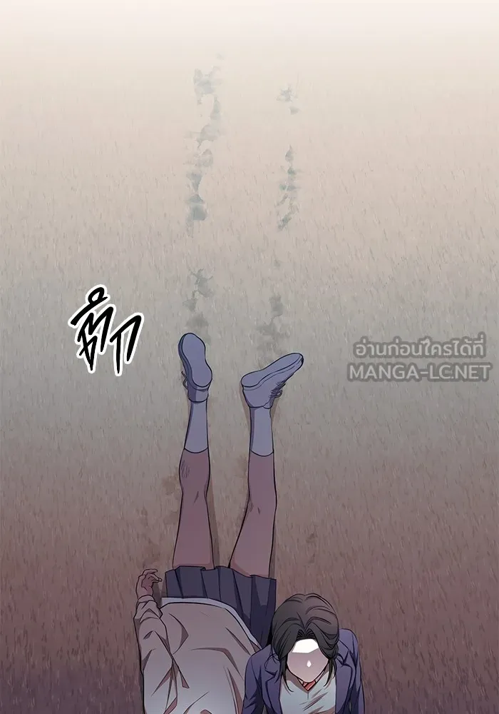 ราชินีนักบู๊ ตอนที่ 17 รูปที่ 168