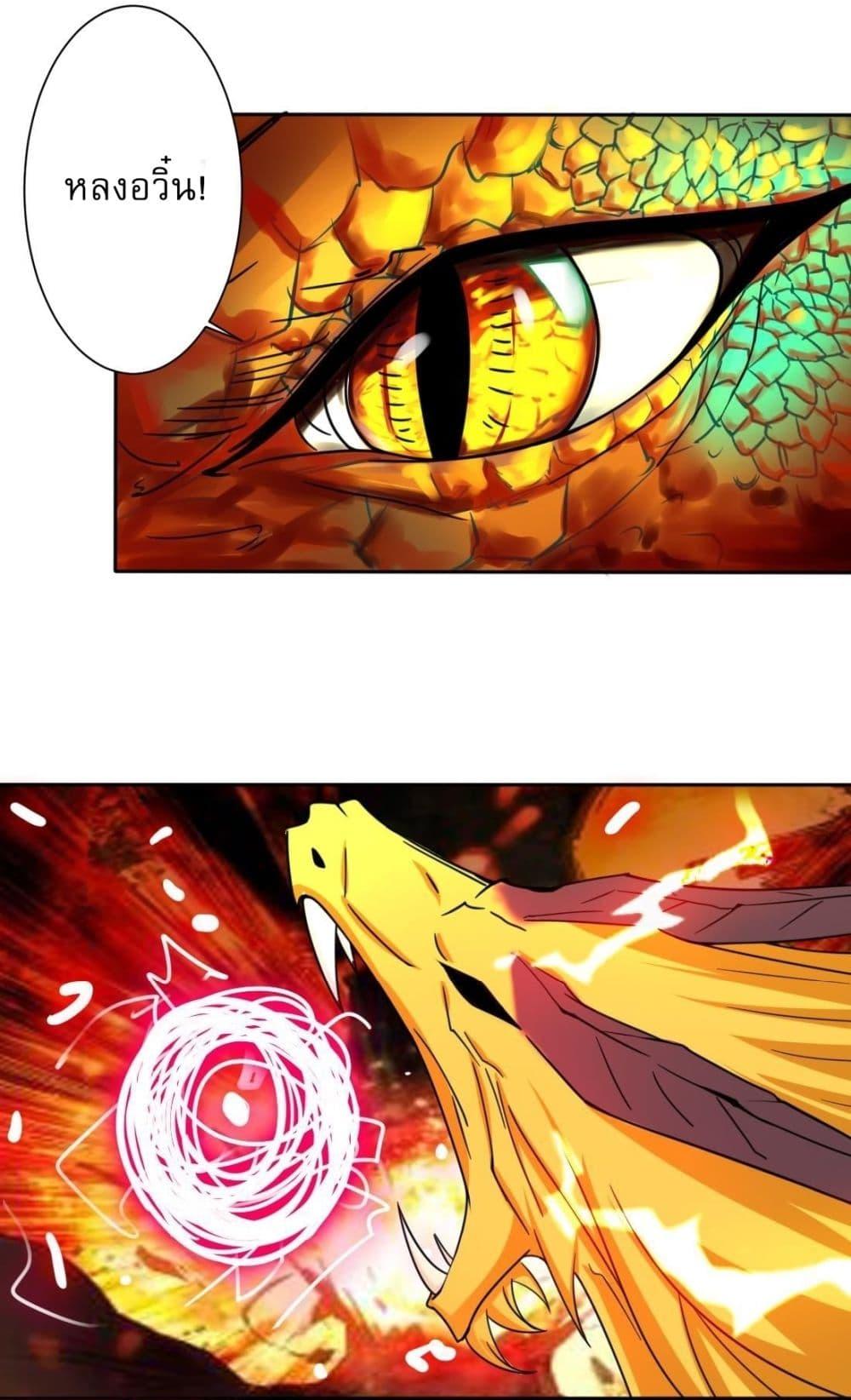 Manga-lc-com อ่านมังงะ อ่านการ์ตูน ออนไลน์ ฟรี Magic Fairy ปรัมปราแห่งเวทมนตร์ ตอนที่ 1 2 3 4 5 6 7 8 9 10 11 12 13 14 ฟรี ไม่มีโฆษณา Manga-lc - อ่าน มังงะ อ่าน การ์ตูน ออนไลน์ อ่านมังงะ ฟรี